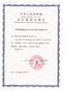Porcellana Shenzhen Upcera Dental Technology Co., Ltd. Certificazioni